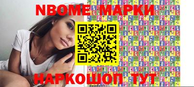 кокаин перу Канаш