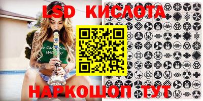кокаин перу Канаш