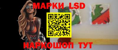 альфа пвп Кандалакша