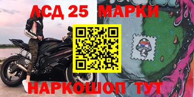 кокаин перу Канаш