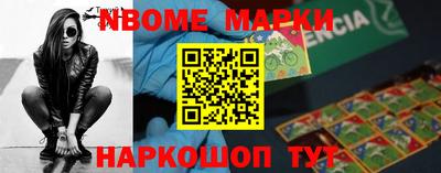 тгк Камышлов