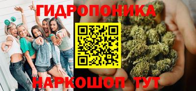 кокаин перу Канаш
