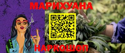 кокаин перу Канаш