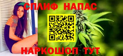кокаин перу Канаш