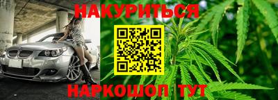 альфа пвп Кандалакша