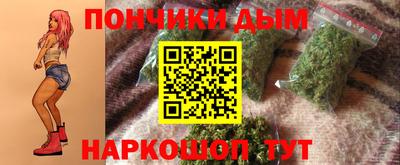 тгк Камышлов