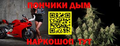 тгк Камышлов