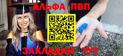 кокаин перу Канаш