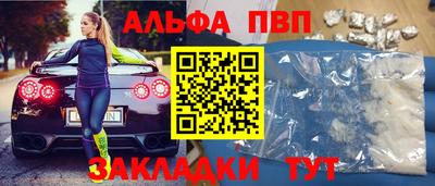 кокаин перу Канаш