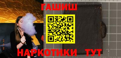 кокаин перу Канаш
