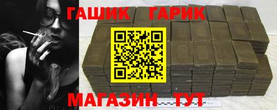 альфа пвп Кандалакша