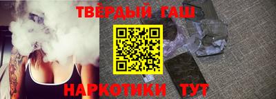 альфа пвп Кандалакша