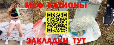 кокаин перу Канаш