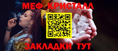 альфа пвп Кандалакша