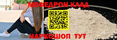 кокаин перу Канаш