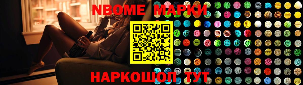 Лсд 25 экстази ecstasy  Лсд 25 экстази кислота  Вход с VPN  Красноярск 